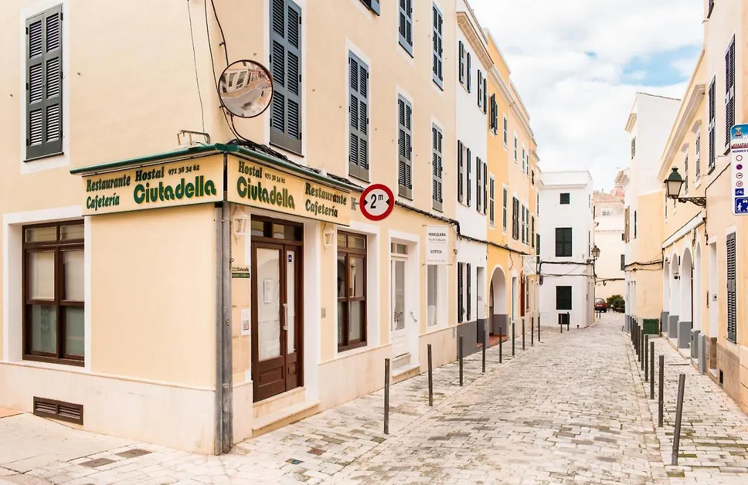 Sagitario Hostal Ciutadella-1